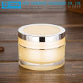 YJ-AQ30 30g popular cylinder round high quality light yellow acrylic cosmetic jars display